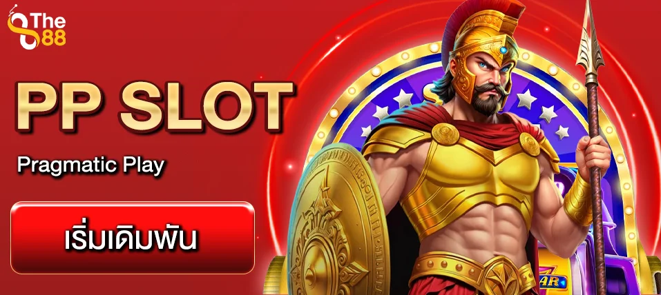 pragmaticplay slot